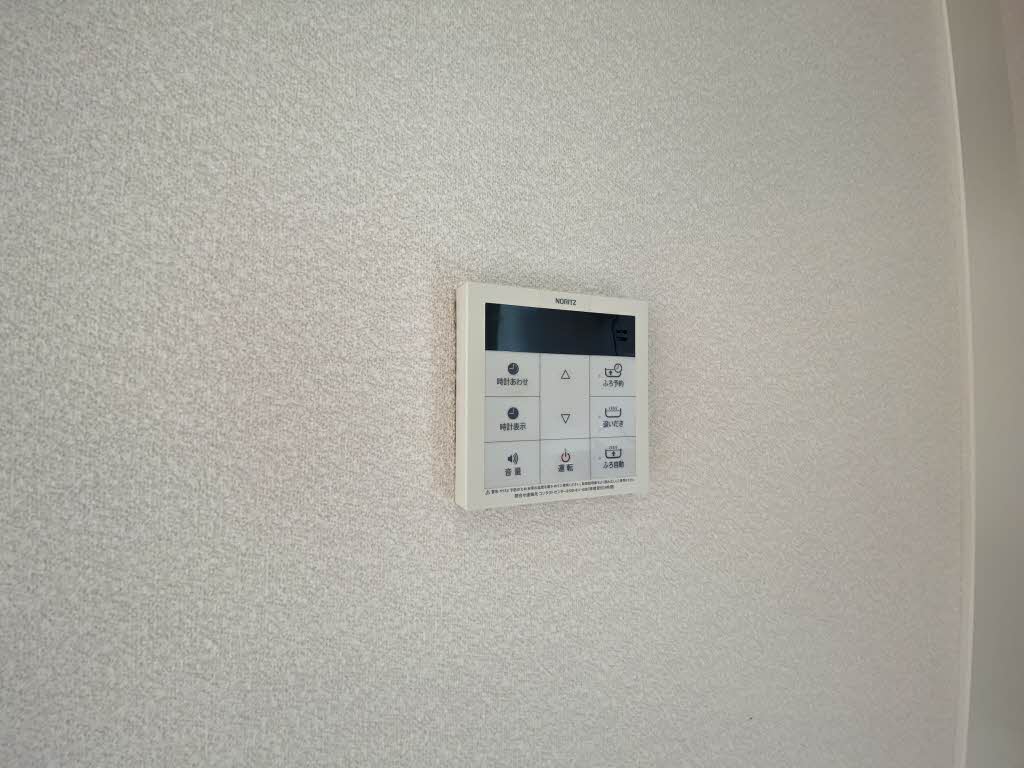 プリンセス・ガーデン秀蘭　Ａ棟　＊ A0203号-14