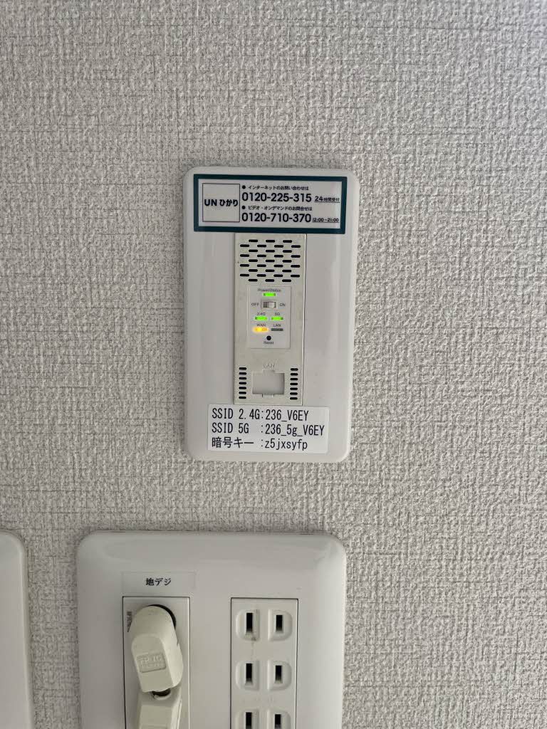 ジュピター　＊＊ A0102号-15