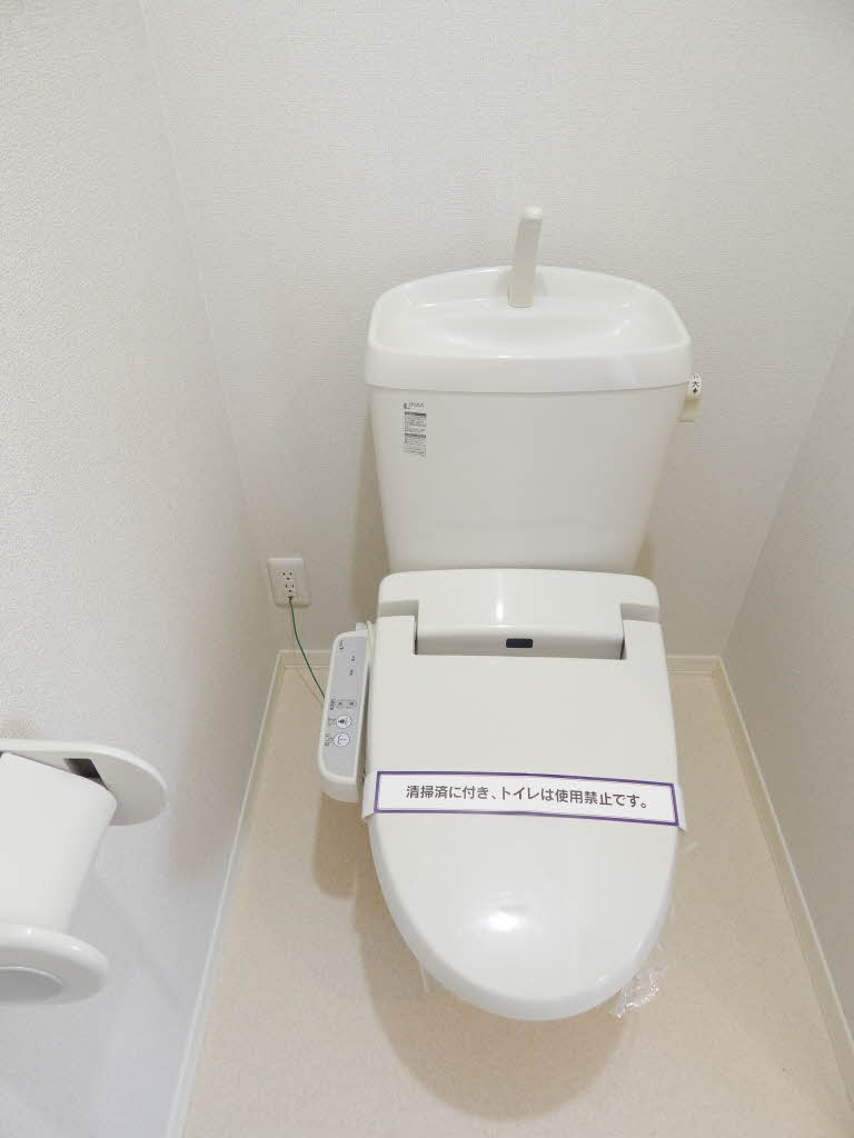 サンハイム本郷　＊＊ A0103号-6