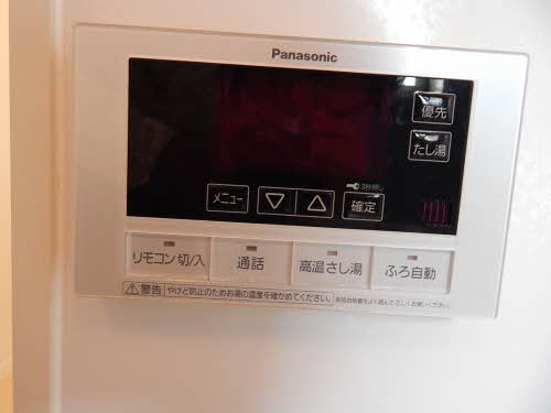 サンスポットれんげⅡ * A0201号-15