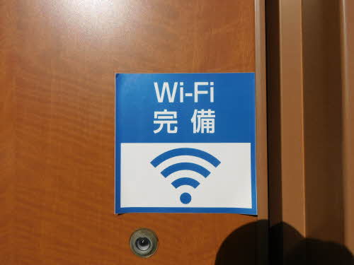 メゾン・ド・フレール　＊＊ A0202号-5