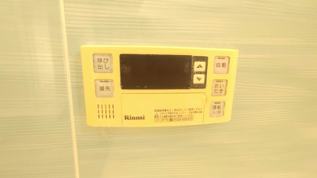 ヴィラーチェ・プロフィット B0203号-10