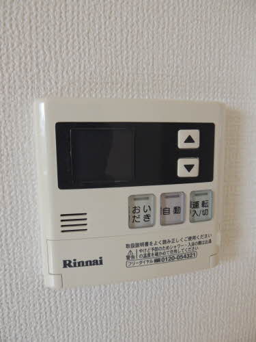 ヴィラーチェ・プロフィット A0102号-15