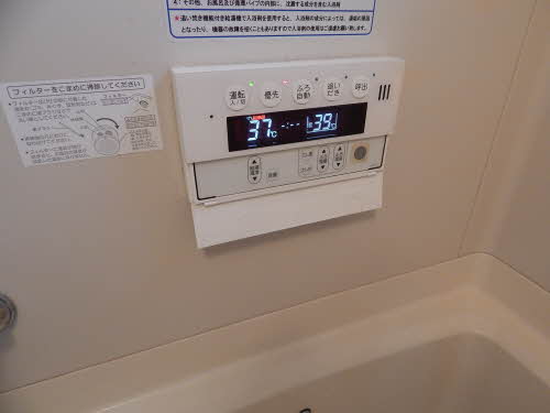 ウイズＮ　Ａ棟 A0201号-7