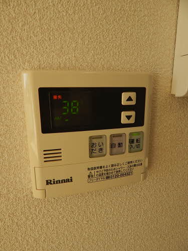 サンライズＳ＆Ｓ A0101号-11