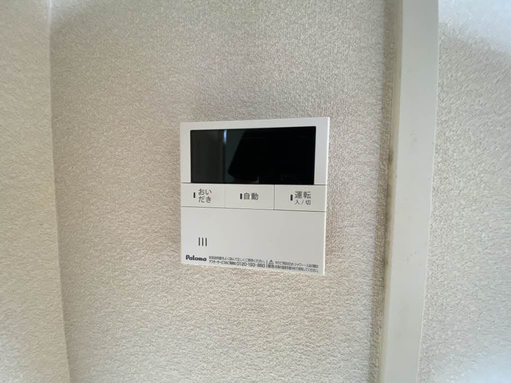 エクセラン殿川 C棟** C0102号-14