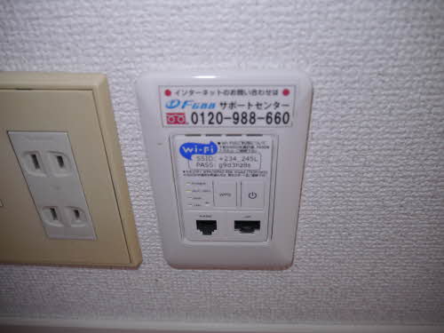 クレール福井 A棟 ** A0201号-9