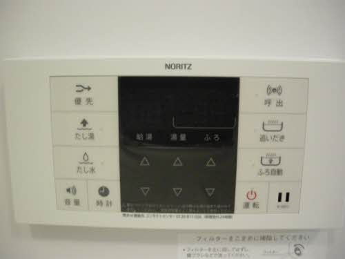 シャーメゾン冷泉　＊＊ A0102号-10