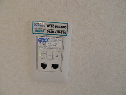 ライトコート　Ⅱ棟　＊＊ B0202号-9