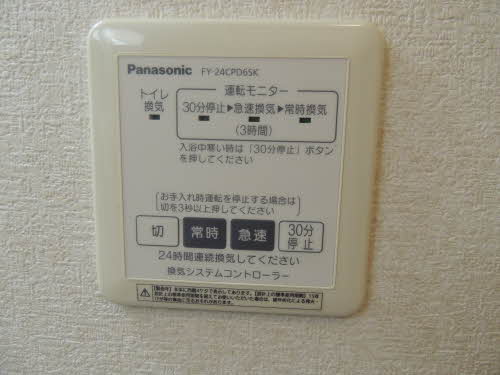 ライトコート　Ⅱ棟　＊＊ B0202号-10