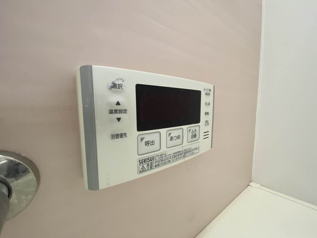 カーサ・ヴェルデ　＊＊ A0201号-15