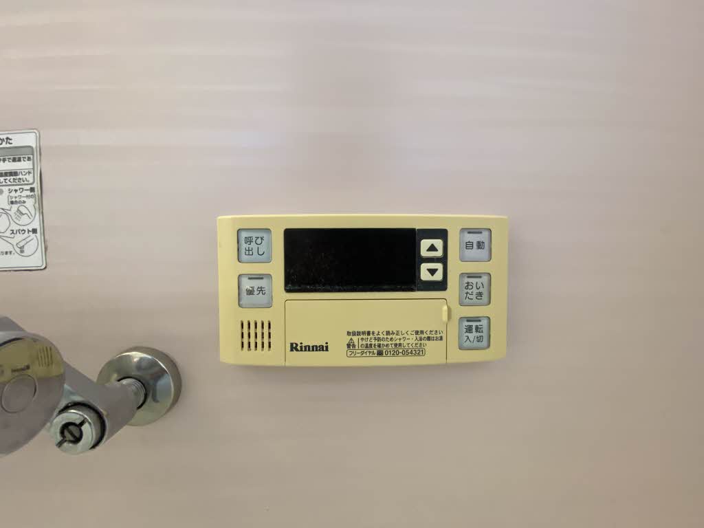 シャーメゾン西泉　Ｂ棟　＊＊ B0202号-14