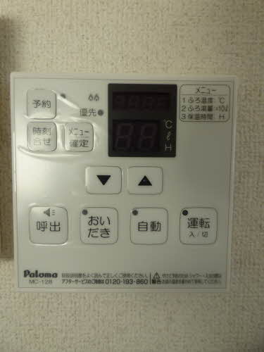 メゾンフェニックス　＊＊ B0201号-12