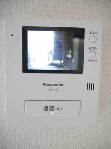 メゾンフェニックス C0202号-9