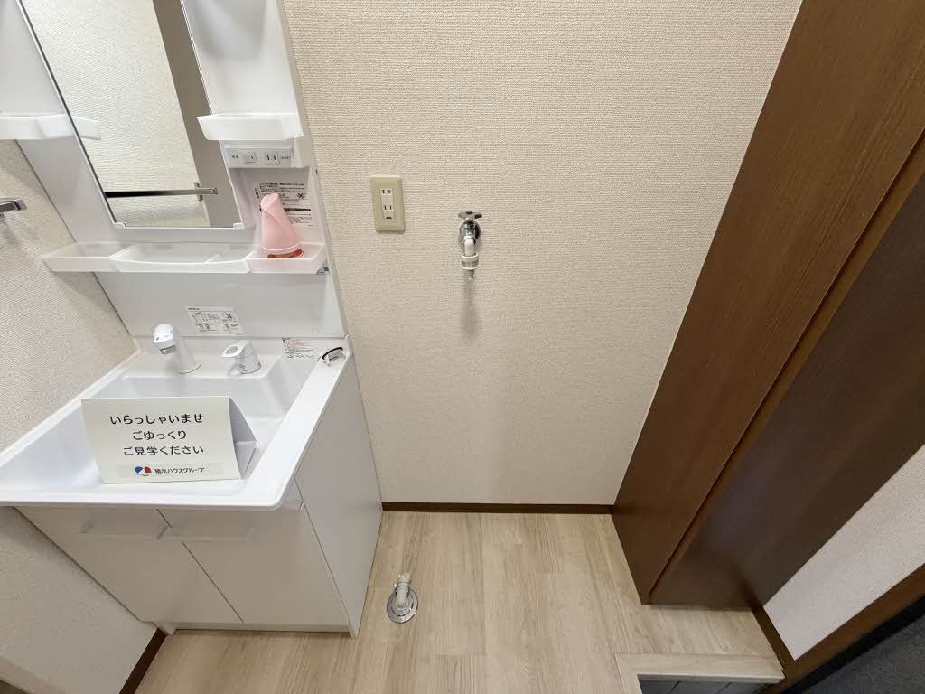 パルドミール　Ⅰ棟　＊＊ A0103号-11