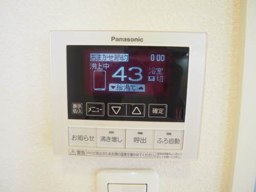 グランディール　＊ A0104号-10