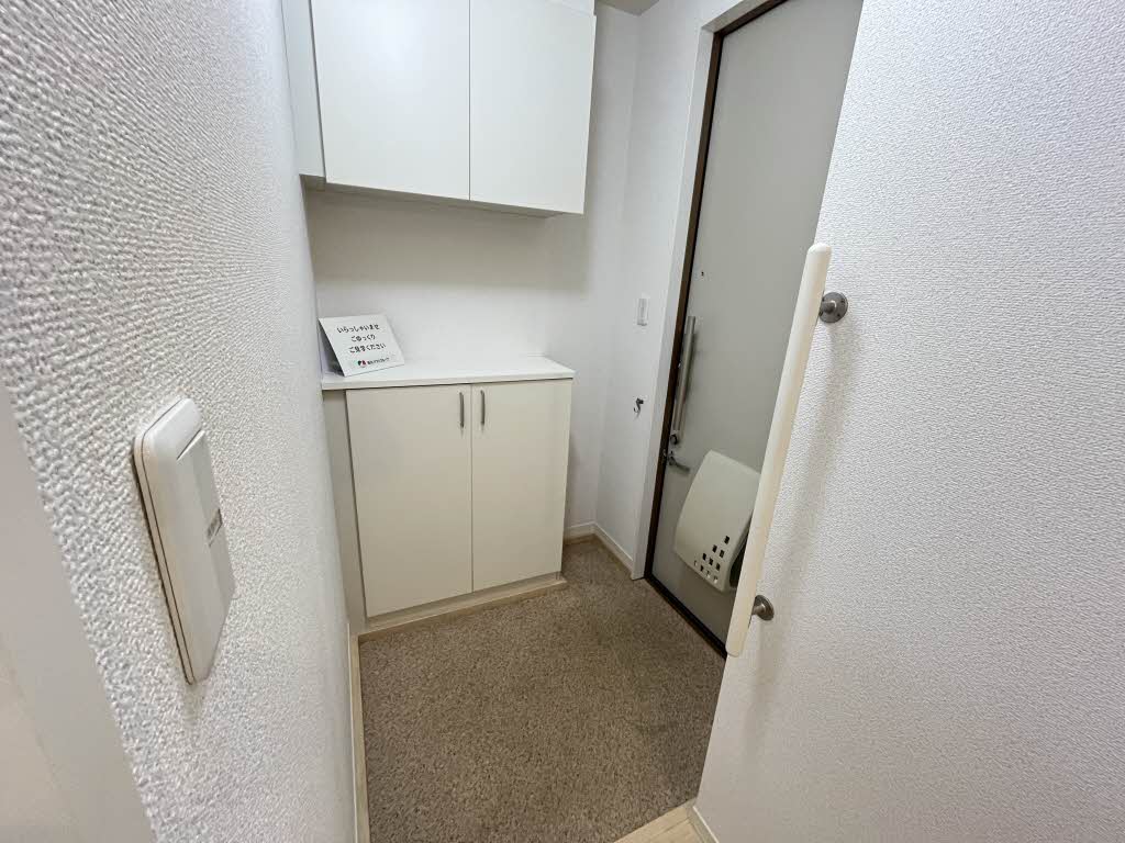 フォレストグリーン名島　Ｃ棟　＊ C0201号-10