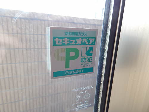 パストラル久留米 B棟 ** B0102号-12