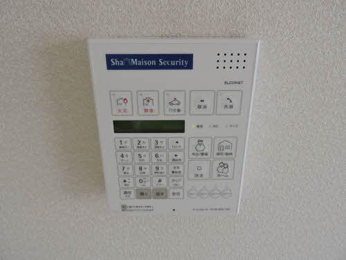 五ツ石の庄Ⅱ A棟 ** A0203号-12