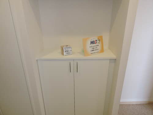 五ツ石の庄Ⅱ A棟 ** A0203号-14