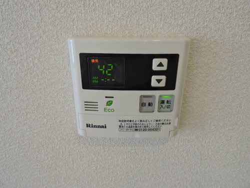 五ツ石の庄Ⅱ A棟 ** A0203号-15