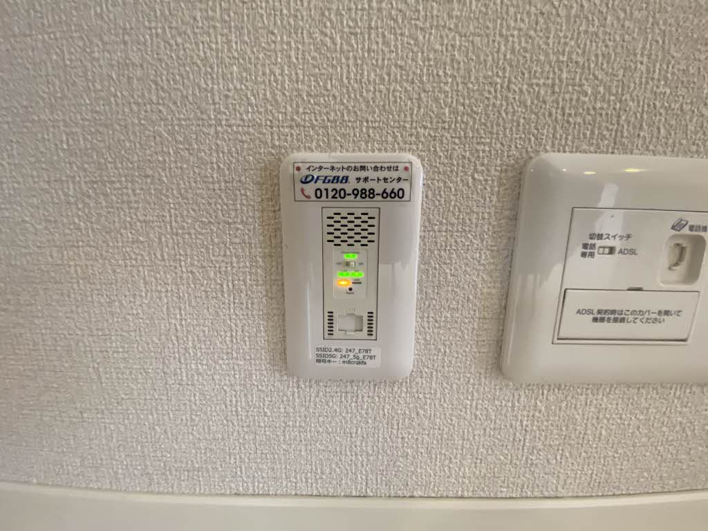五ツ石の庄Ⅱ B棟 ** B0202号-14