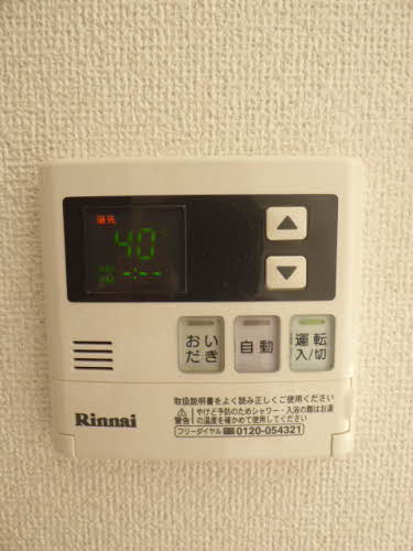 サンミズハ　Ｂ棟　＊ B0203号-7