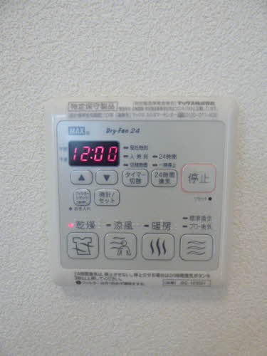 サンミズハ　Ｂ棟　＊ B0203号-11