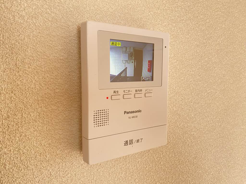 アクシス本城 B棟 * B0204号-11