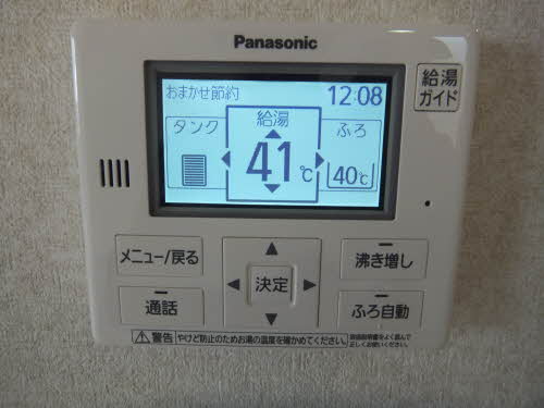 ソフィア梶尾　Ｃ棟　＊ C0101号-8