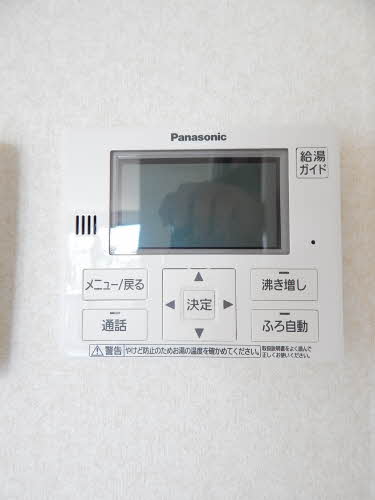 ソフィア梶尾 D棟 * D0202号-9