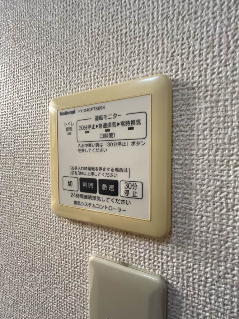 スクエア　Ｂ棟　＊ B0201号-12