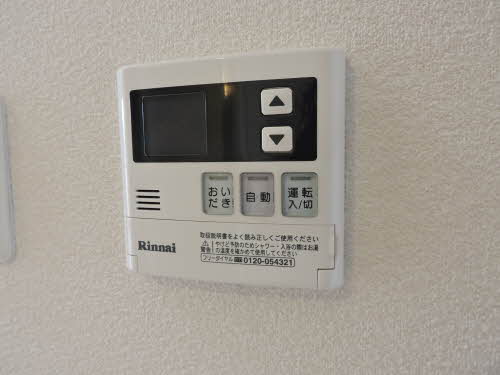 ジョイテル湯川　Ａ棟　＊＊ A0101号-10