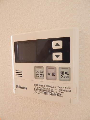 サンアベニュー葛原Ⅱ * A0203号-6