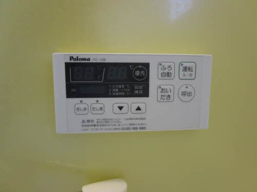 クレセント　＊＊ A0103号-13