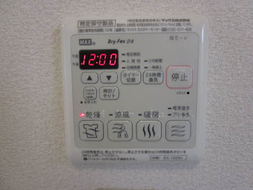 クレセント　＊＊ A0103号-14