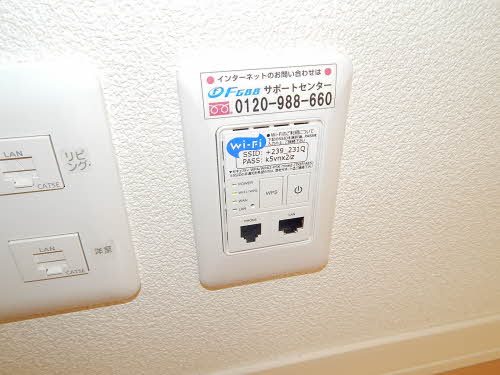 シャーメゾンくにみ　＊＊ A0103号-11