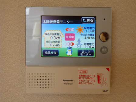 ラ・セゾン眞澄 A0102号-13