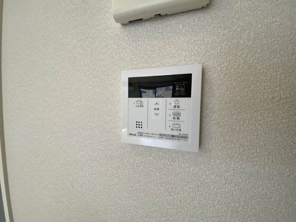 シャーメゾン泉台 ** A0103号-14