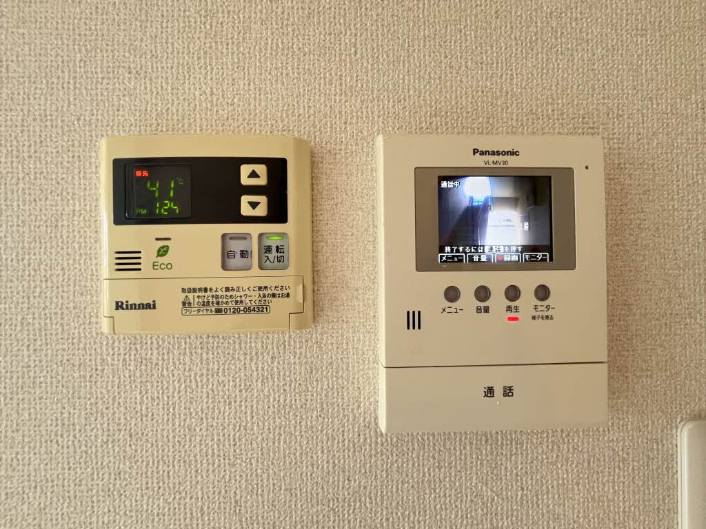 サニーウェルK * A0101号-11