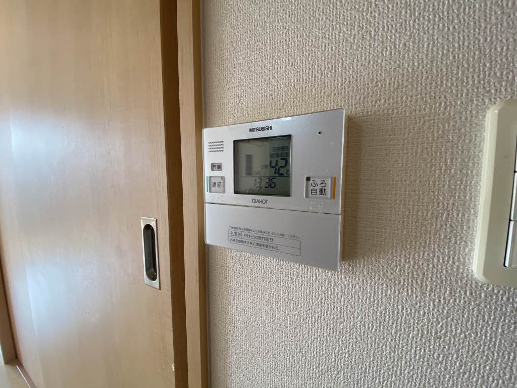 シャーメゾングランドソレイユ門司　＊＊ A0205号-14