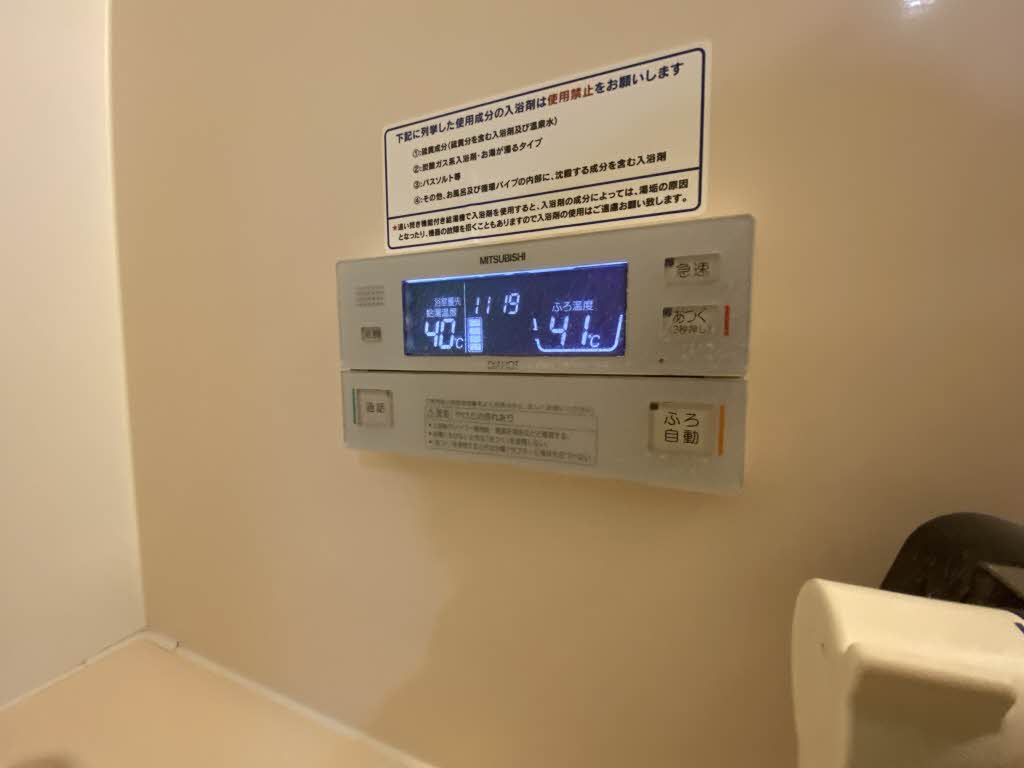 シャーメゾングランドソレイユ門司　＊＊ A0504号-14