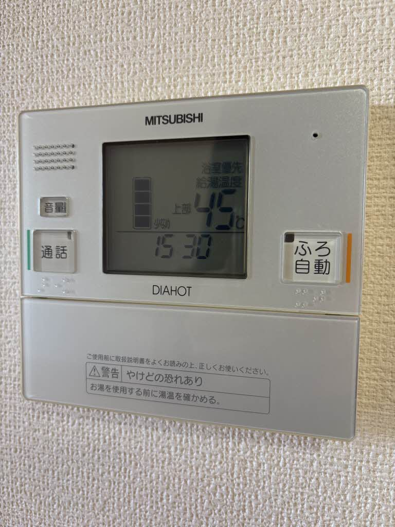 シャーメゾングランドソレイユ門司　＊＊ A0802号-11