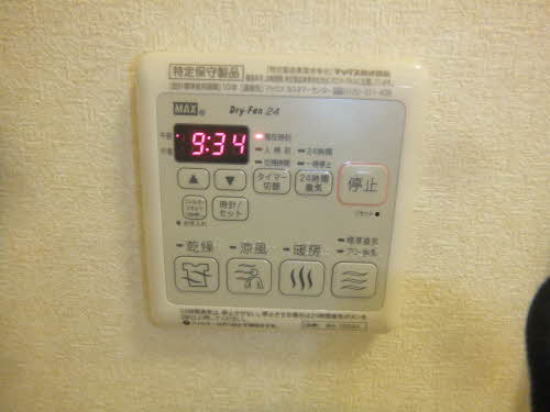 シャーメゾン　エルランド　Ⅱ棟　＊ B0201号-7