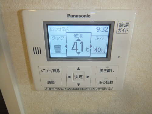 シャーメゾン　エルランド　Ⅱ棟　＊ B0201号-10