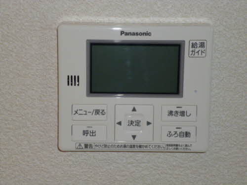 パルタージュ・リアン　＊ A0101号-11