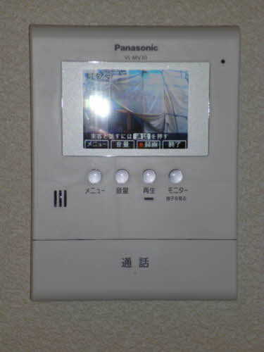 パルタージュ・リアン　＊ A0101号-12