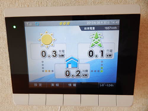 クレスティーク御宇田　Ａ棟　＊＊ A0202号-13