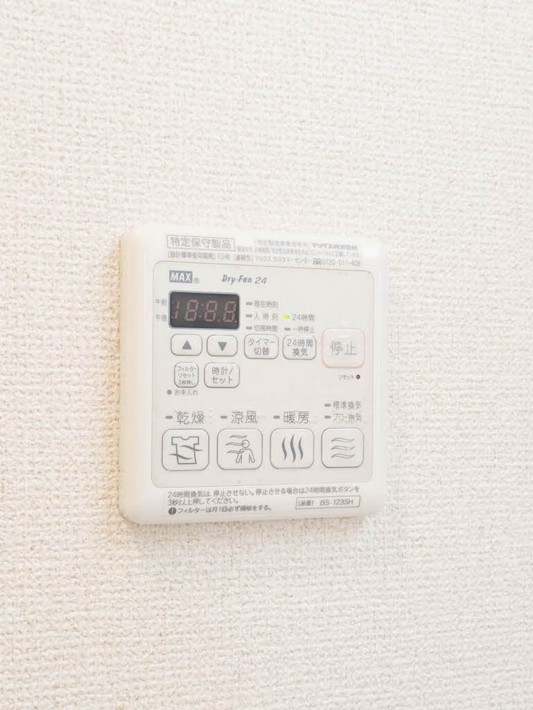 クレスティーク御宇田　Ｂ棟　＊＊ B0203号-13