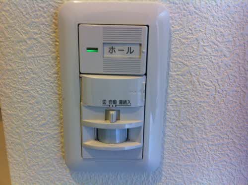 シャーメゾン若宮　＊＊ A0202号-7